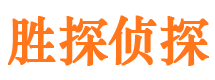 镇巴外遇出轨调查取证